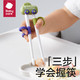 babycare 儿童筷子训练筷自动回弹筷 蒂普奇绿