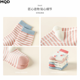 MQD 马骑顿 儿童袜子趣味童袜吸汗耐磨五双装