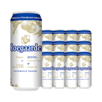 Hoegaarden 福佳 白啤 小麦精酿 310ml*12听