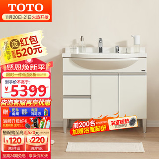 TOTO 东陶 浴室柜组合套装 LDKW903W 0.9米白色柜子+DL319C2龙头