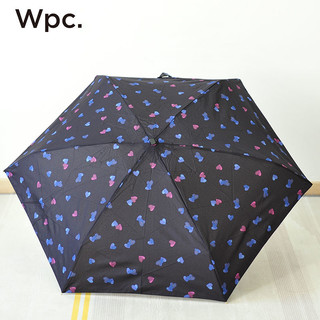 折叠印花雨伞五折伞卡片伞拒水便携小巧迷你轻量晴雨伞易收纳 1件装