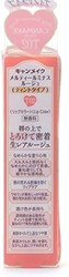 KH CANMAKE 口红 Melty Luminous Rouge Tint (02 玫瑰奶茶色)|3.8g