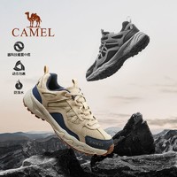 88VIP：CAMEL 骆驼 盘龙 男女款户外徒步鞋 FB22236784
