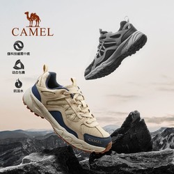 CAMEL 骆驼 盘龙 男女款户外徒步鞋 FB22236784