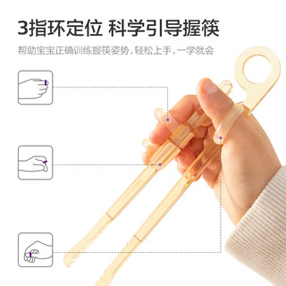 AVENT 新安怡 飞利浦新安怡 儿童筷子训练筷2 3 6岁宝宝练习学习筷婴儿小孩家用