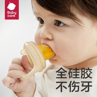 babycare 果蔬咬咬袋婴儿食物硅胶玩乐宝宝吃水果安抚咬咬胶里瑟米+防丢链