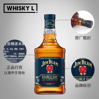 金宾(Jim Beam)洋酒美国波本威士忌 金宾双桶700ML/瓶