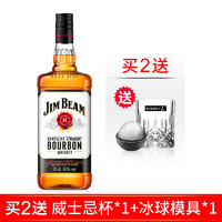金宾(Jim Beam)洋酒美国波本威士忌 金宾波本白占边750ML/瓶