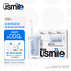 usmile 笑容加 冲牙器洗牙器水牙线 伸缩便携冲牙器 C10晴山蓝