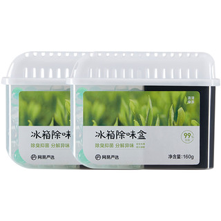 YANXUAN 网易严选 冰箱除味剂去味剂除臭除菌家用去异味