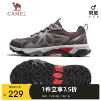 骆驼（CAMEL）户外登山鞋男耐磨透气休闲运动爬山徒步鞋 F13M69a3022 深灰 42