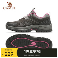 骆驼（CAMEL）徒步鞋户外款低帮耐磨运动登山鞋 FB2223a7003 深灰/粉红 39