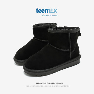 TEENMIX 天美意 儿童雪地靴男棉靴加绒保暖女童