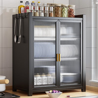 SHICY 实采 餐边柜 收纳柜 【加厚碳钢】45cm单层白色