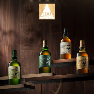 白州（Hakushu）12年100周年限量版威士忌 700ml 百年匠臻选 洋酒