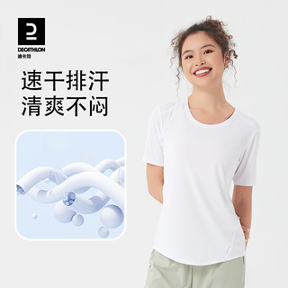 DECATHLON 迪卡侬 女子运动T恤 8774351