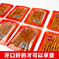 顺天缘鲜素牛筋怀旧经典味道辣条小吃校园办公休闲袋装零食