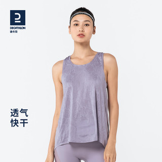 DECATHLON 迪卡侬 运动T恤女美背背心健身瑜伽跑步运动短袖速干透气上衣FICW