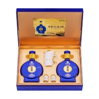 XIJIU 习酒 贵州习酒白酒感恩98礼盒装500ml