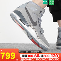 耐克（NIKE）男鞋 23冬Jordan AJ 312运动鞋子舒适耐磨气垫高帮透气蓝球鞋 AV3922-002 40.5/255/7.5