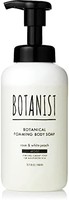 BOTANIST 植物滋润沐浴露 无添加 瓶装泡沫 450ml