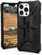 UAG Urban Armor Gear Pathfinder 手机壳 苹果 iPhone 13 Pro