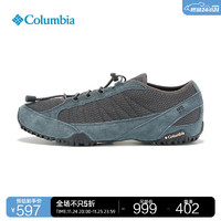 哥伦比亚 男子抓地耐磨舒适旅行运动户外休闲鞋DM1195 012(黑色) 40(25cm)