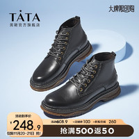 他她（TATA）Tata他她男鞋商场同款时尚方跟复古马丁靴低靴男靴NEM02DD1 黑色（单里） 40