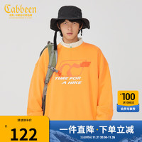 卡宾（CABBEEN）CABBEEN卡宾商场同款男装圆领卫衣印绣组合W 深橙色23 52/180/XL