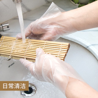 超护一次性手套PVC加厚耐用餐饮厨房透明TPE吃小龙虾用防水防油