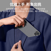 UGREEN 绿联 手机壳皮革 适用苹果13promax保护壳12pro 个性 酷布艺小众原创男