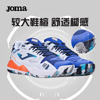 JOMA网球鞋男Padel专业运动鞋男鞋柔软舒适透气耐磨比赛训练鞋 蓝橙 41