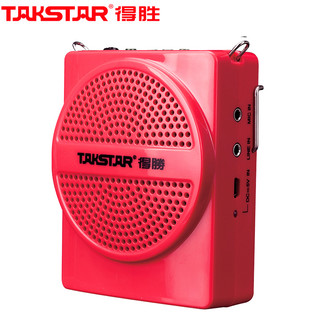 TAKSTAR 得胜 E188M小蜜蜂扩音器蓝牙教师专用导游教学喇叭便携式可插卡音箱 夏日红