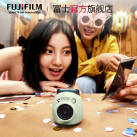 FUJIFILM 富士 instax Pal智能相机小巧便携迷你拍照精灵pal可爱