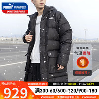 PUMA 彪马 羽绒服男装女装 冬季面包服中长款保暖夹克连帽羽绒外套