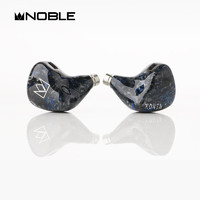 诺岱音响（Noble）Ronin/罗林 有线耳机8动铁4静电 混合单元级 HiFi入耳机 蓝色