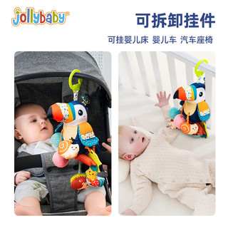 jollybaby 祖利宝宝 宝宝0-1岁抬头练习抓握训练婴儿车玩具挂件床铃 大嘴鸟拉绳拉拉乐