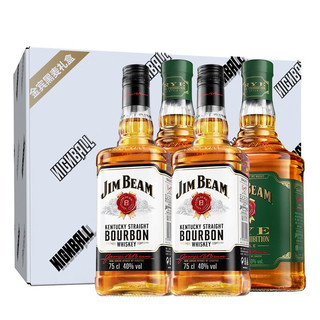 金宾Jim Beam波本威士忌 美国洋酒白占边 750ml+黑麦700ml礼盒装