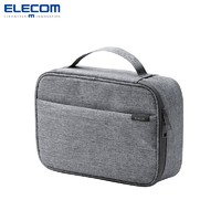 宜丽客（ELECOM） 数码配件收纳包手提移动硬盘盒保护包耳机数据线充电器充电宝多功能便携整理旅行 灰色
