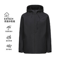 discovery expedition DX23新款男式软壳运动外套舒适亲肤时尚户外风衣