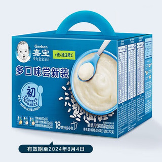 Gerber 嘉宝 婴儿辅食原味+钙铁锌味+胡萝卜味