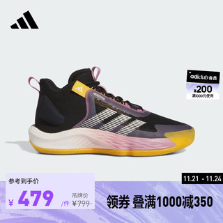 adidas 阿迪达斯 Adizero Select男女团队款中帮实战篮球鞋IE9285 黑色/粉紫色/蓝色/白色 45(280mm)