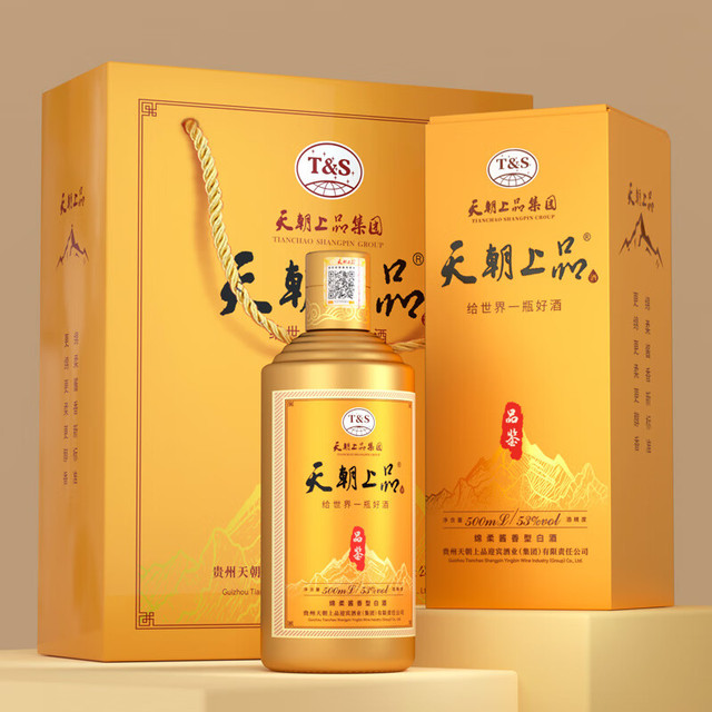 天朝上品】天朝上品商城_T&S是什么牌子