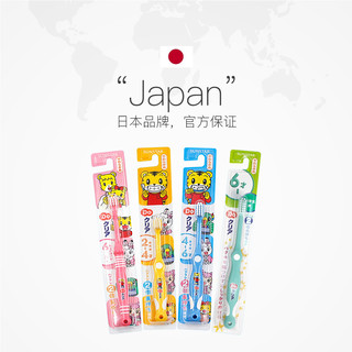 do clear 日本巧虎儿童宝宝牙刷0.5-12岁小巧清洁软硬适中防蛀护龈