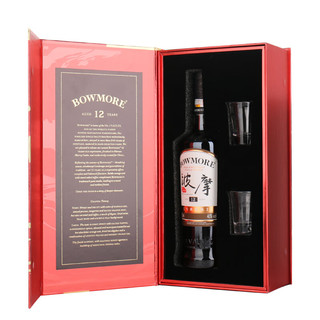 BOWMORE 波摩（Bowmore）洋酒艾雷单一麦芽苏格兰威士忌 12年雪莉桶玻璃杯礼盒700ml