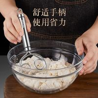 316不锈钢和面器手工家用搅拌器手动面团打蛋粉器工具搅粉棒不粘