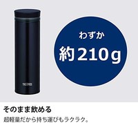 THERMOS 膳魔师 膳磨师 水杯 真空隔热便携马克杯  500ml 深藏青色 JNO-502 DNVY