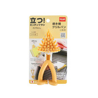 日本厨房清洁刷多功能烧烤网厨具刷子家用可站立三角缝隙刷