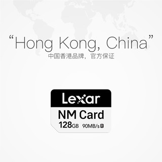 Lexar 雷克沙 华为nm存储卡128G256荣耀平板手机内存卡Mate