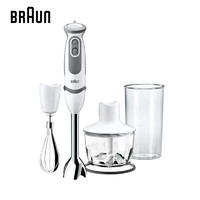 BRAUN 博朗 料理机 婴儿辅食机  MQ5235WH